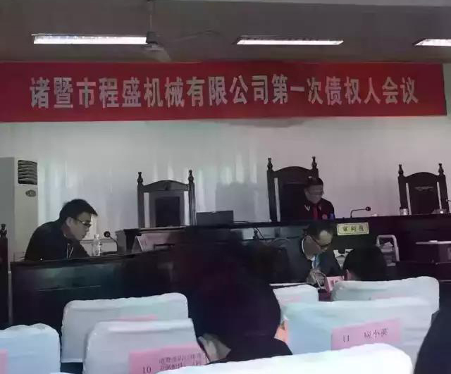 微信图片_20171002201028.jpg