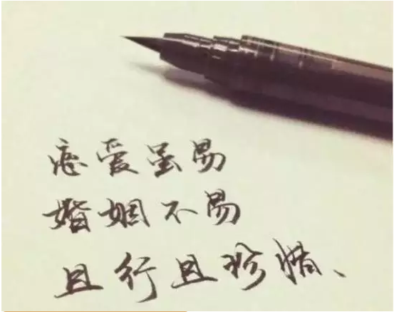 微信截图_20171011195950.png