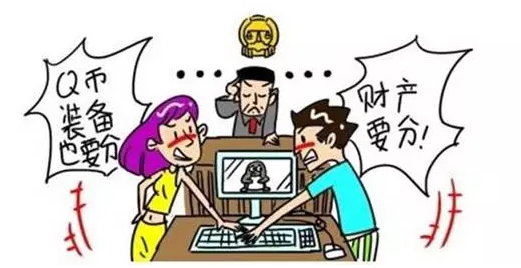 微信截图_20171011200039.png