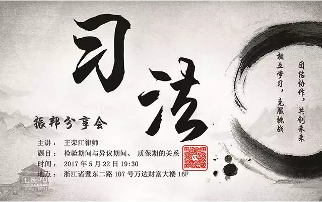 微信截图_20171011200955.png