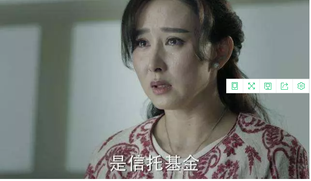 微信截图_20171011201252.png