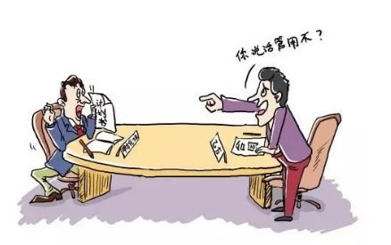 微信截图_20171011203450.png