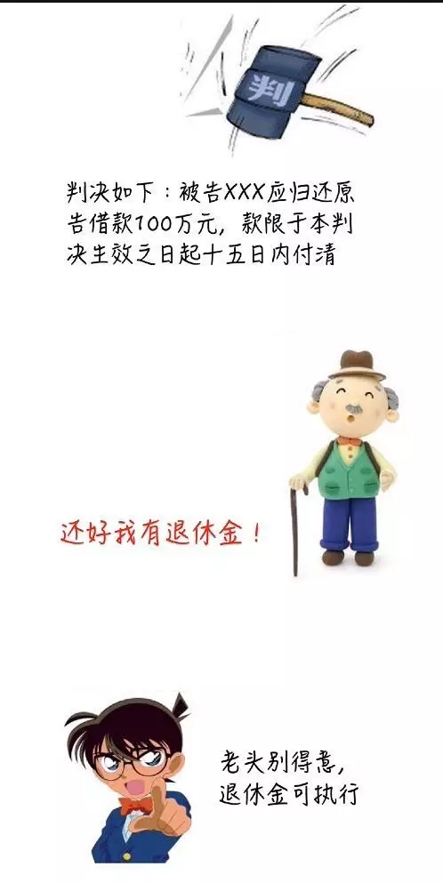 微信截图_20171011203647.png