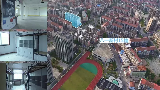 微信截图_20171013101436.png