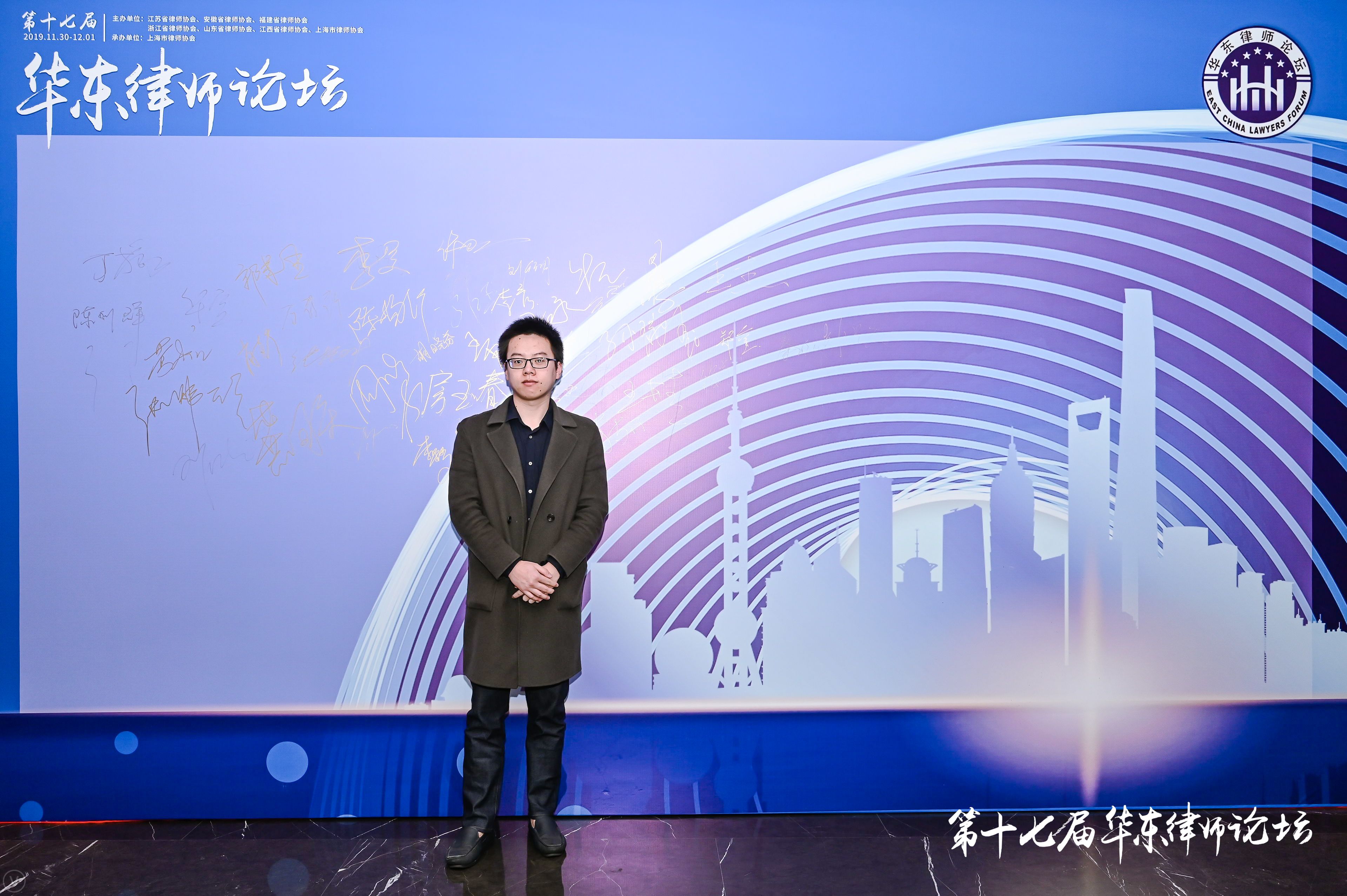 微信图片_20191202105604.jpg