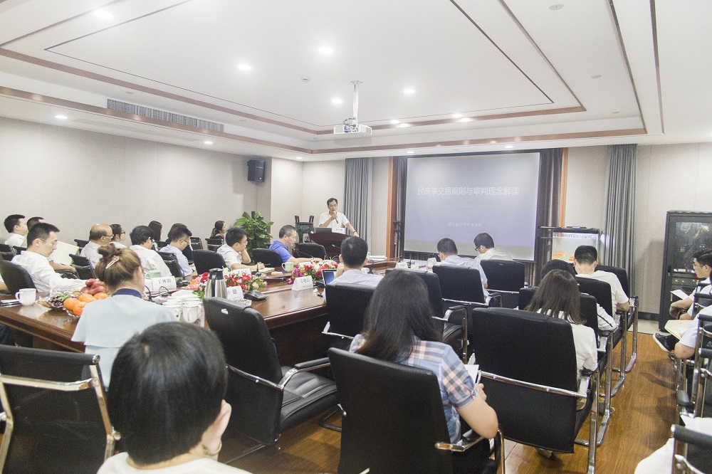 微信图片_20190716151954.jpg