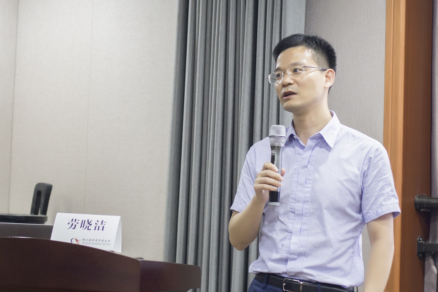 微信图片_20190716174117.jpg