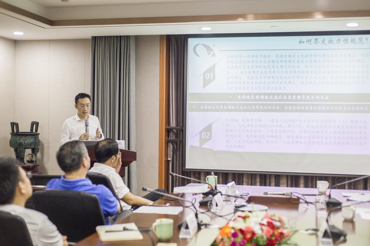 微信图片_20190716161646.jpg