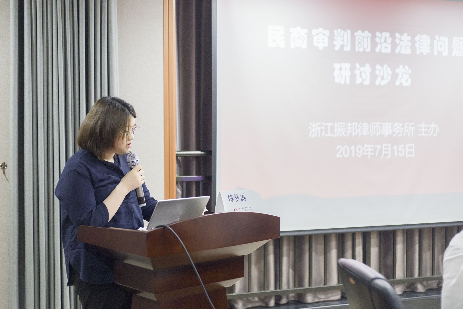 微信图片_20190716161635.jpg