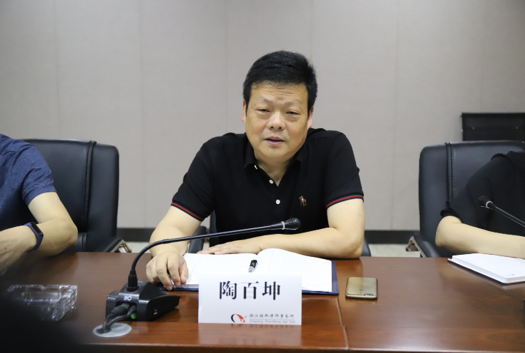 微信截图_20200209171405.png