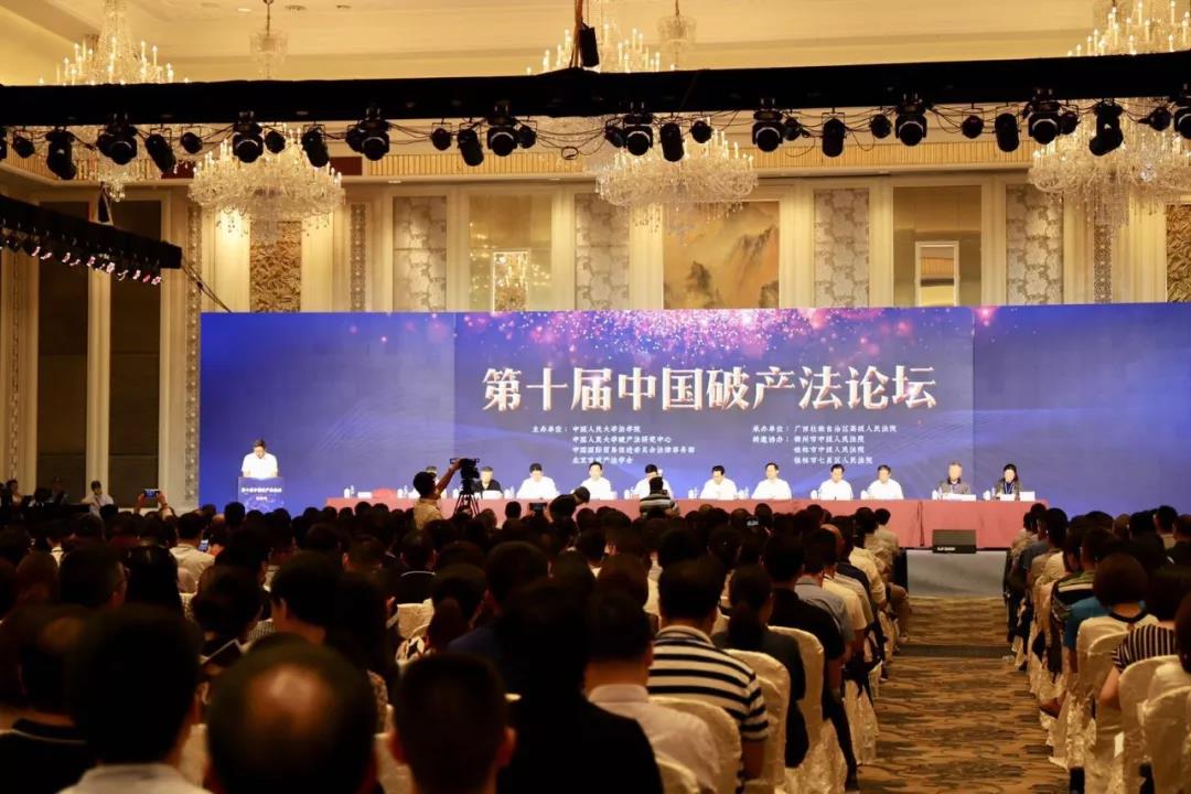 微信图片_20190618091112.jpg