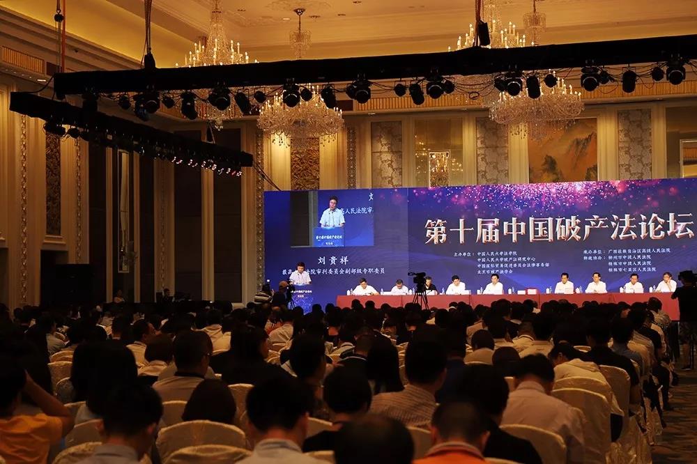 微信图片_20190618091119.jpg