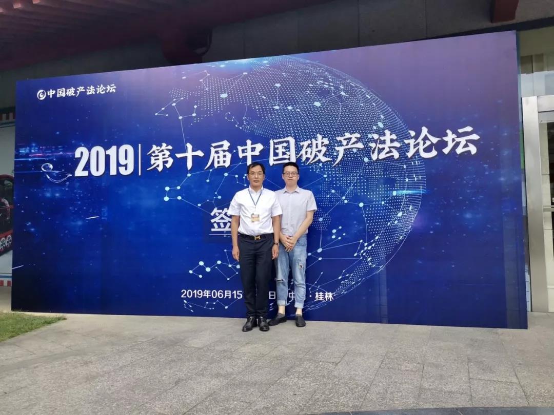 微信图片_20190618091128.jpg