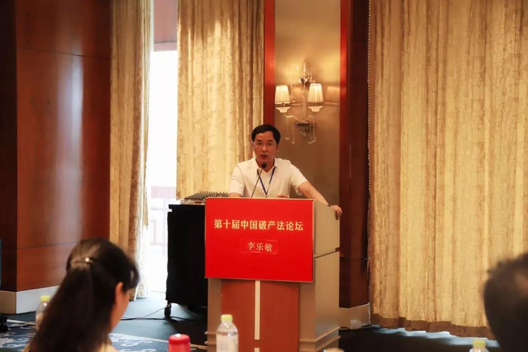 微信图片_20190618091139.jpg