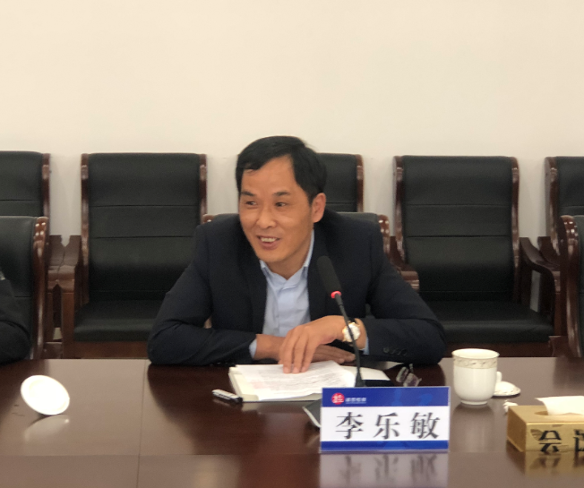微信截图_20200209204807.png
