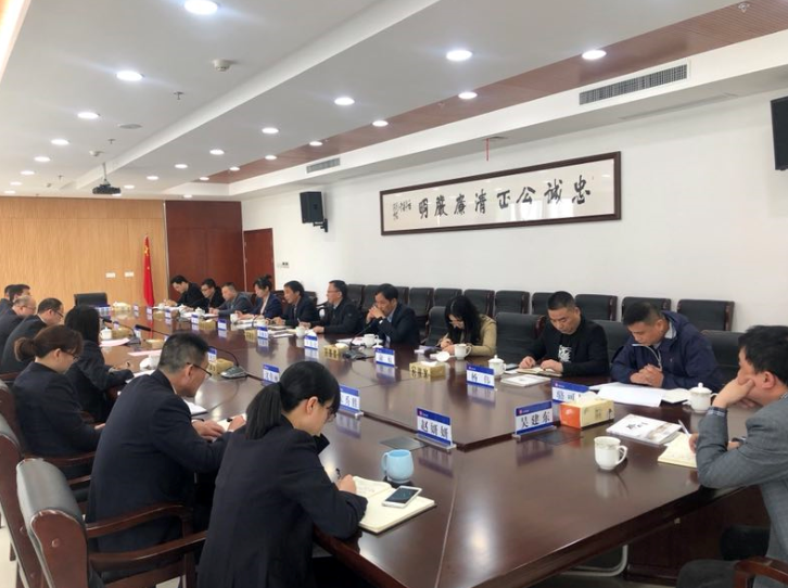 微信截图_20200209204822.png