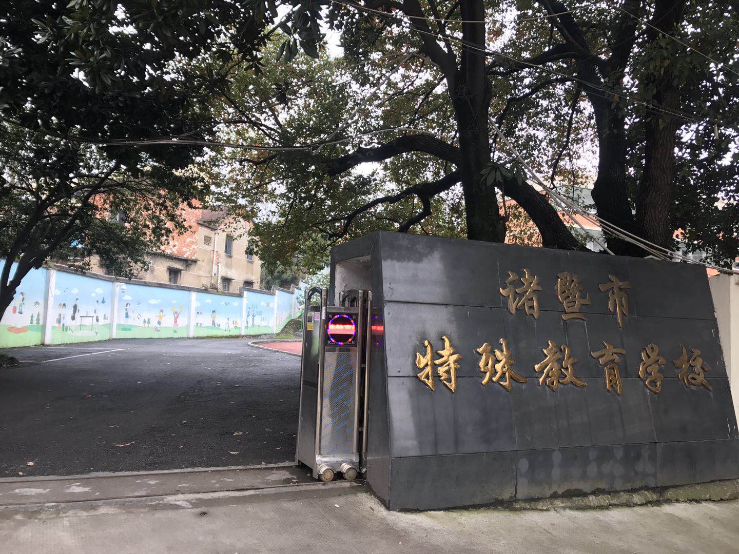 微信图片_20190322164400.jpg
