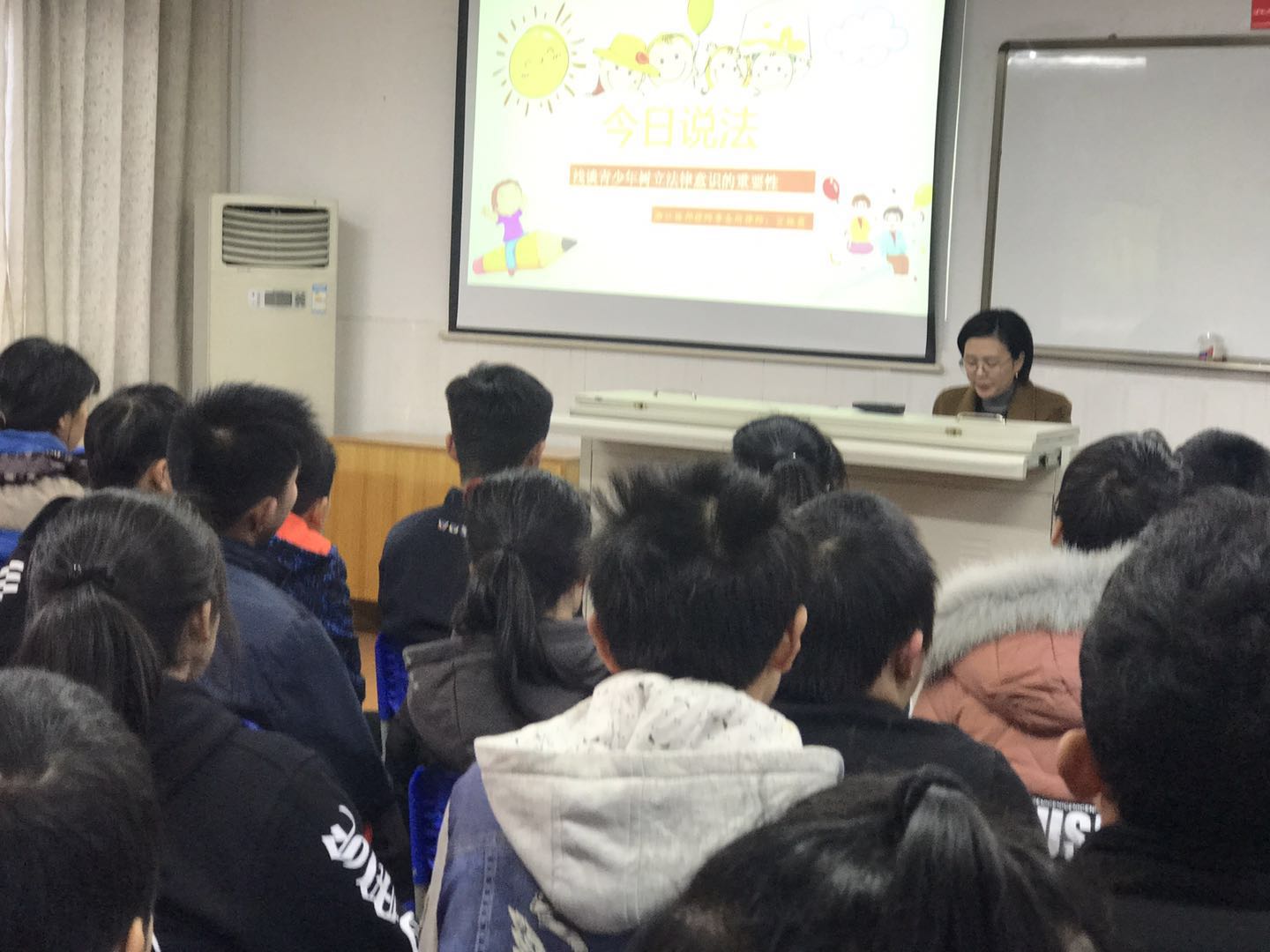 微信图片_20190322164507.jpg