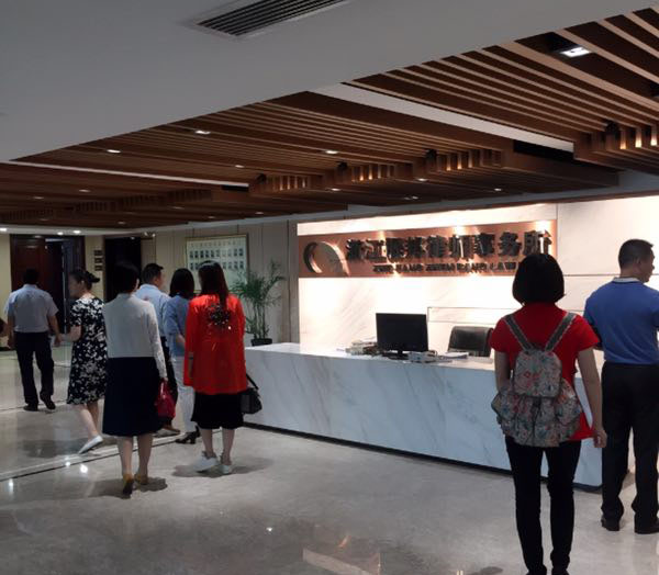 微信图片_20170525210145.jpg