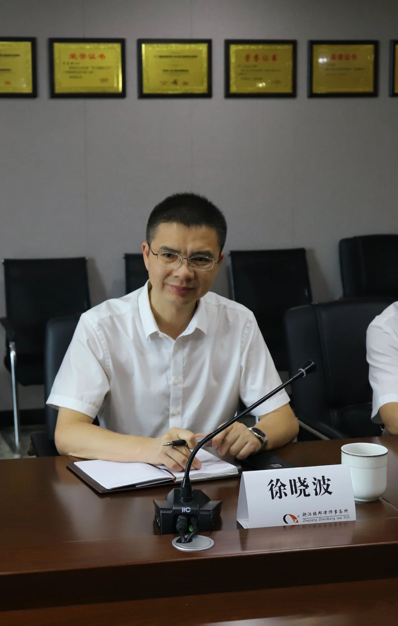 微信图片_20200916123621.jpg
