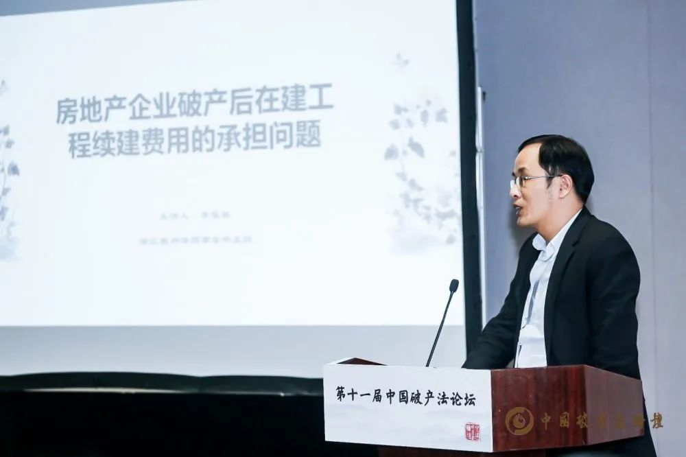微信图片_20201104181427.jpg