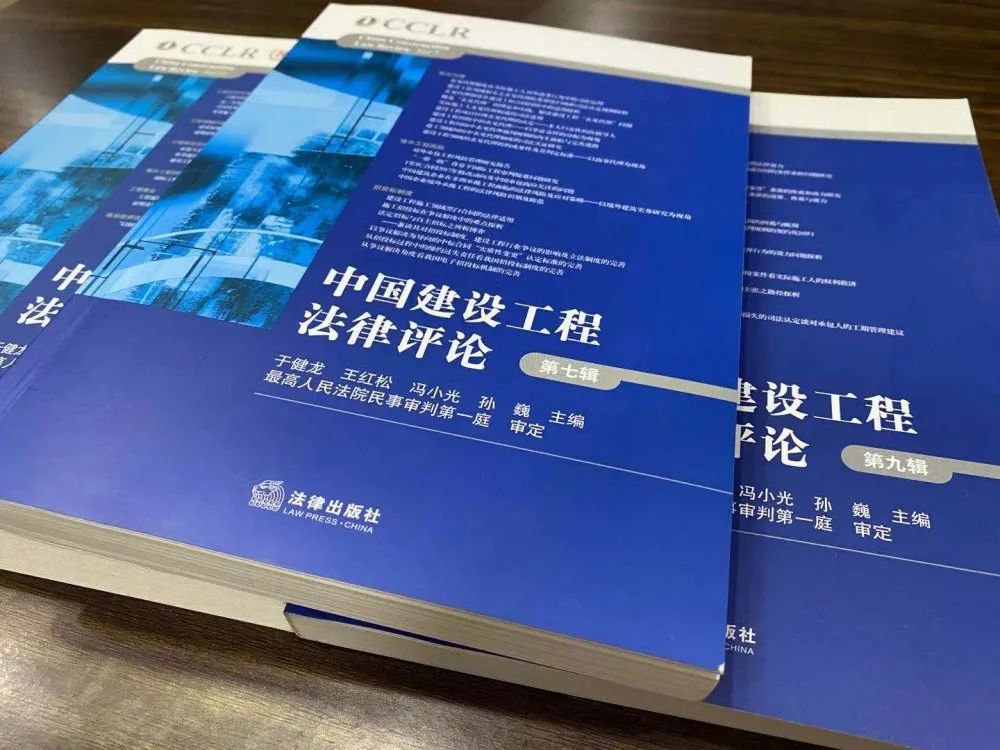 微信图片_20201124160156.jpg