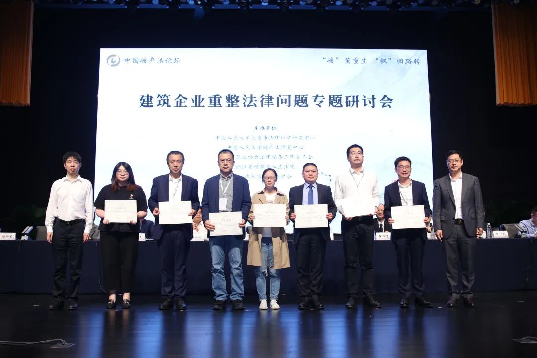 微信图片_20211018111411.jpg