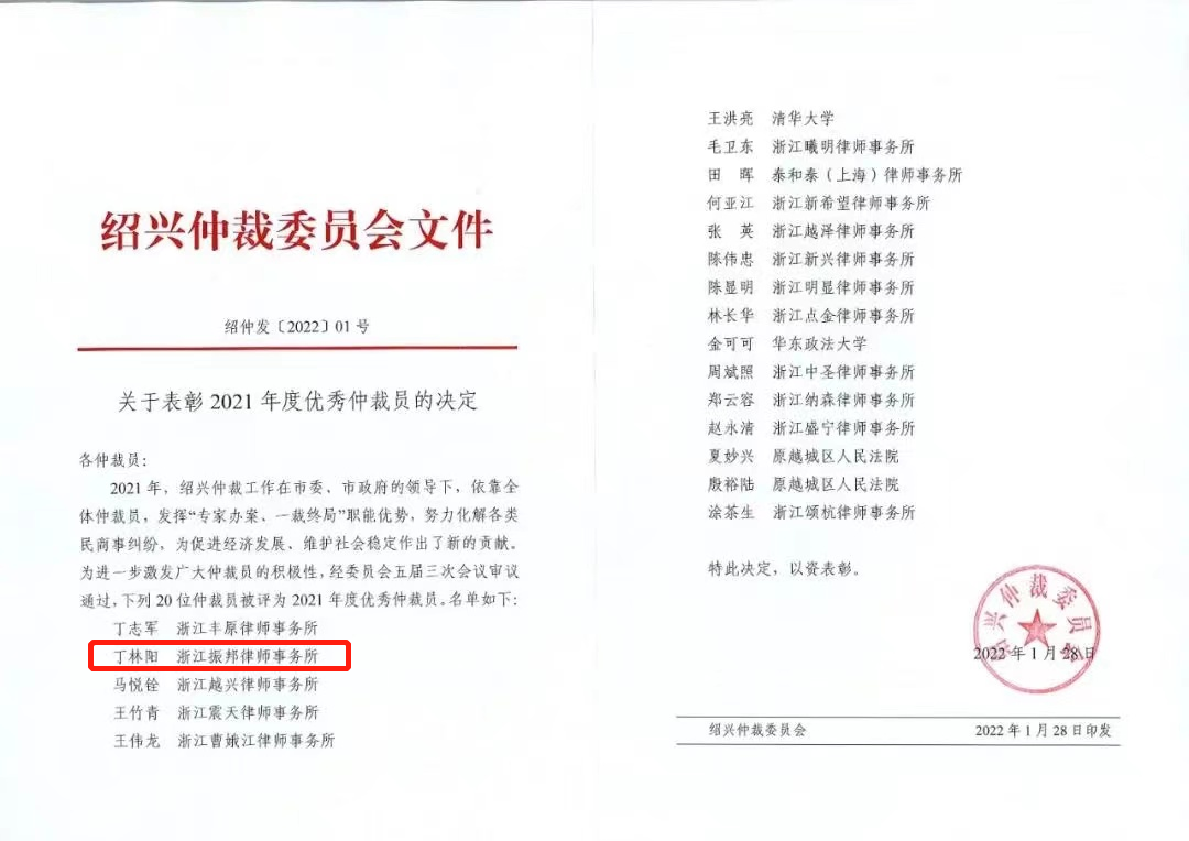 微信图片_20220410215021.png