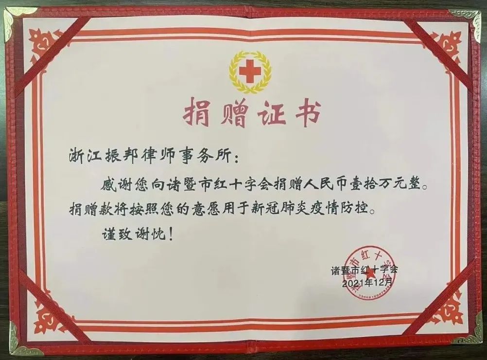 微信图片_20220411101429.jpg
