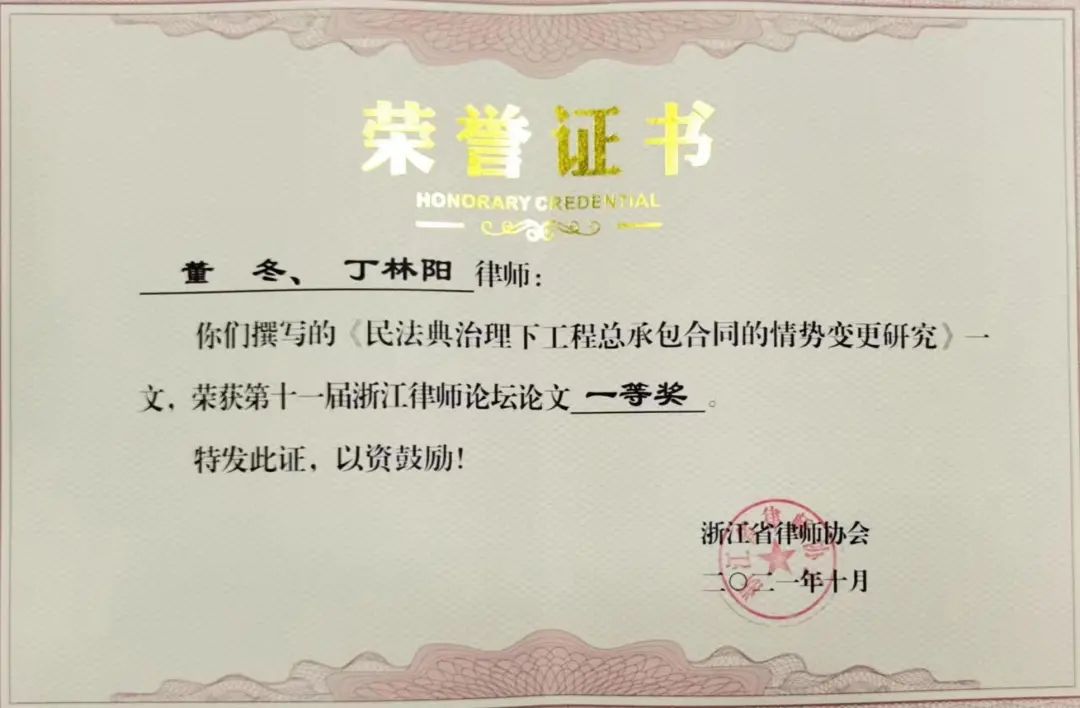 微信图片_20220411105034.jpg