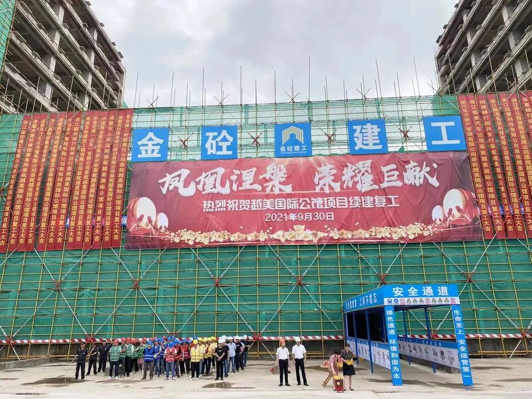 微信图片_20220411105545.jpg
