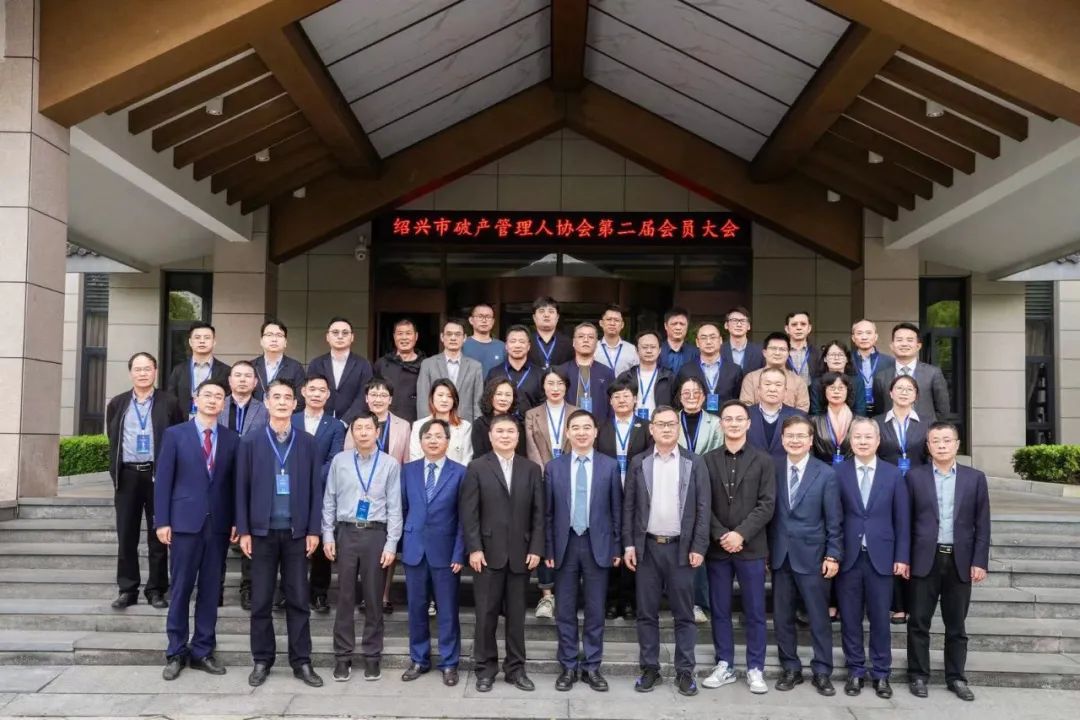 大会.jpg