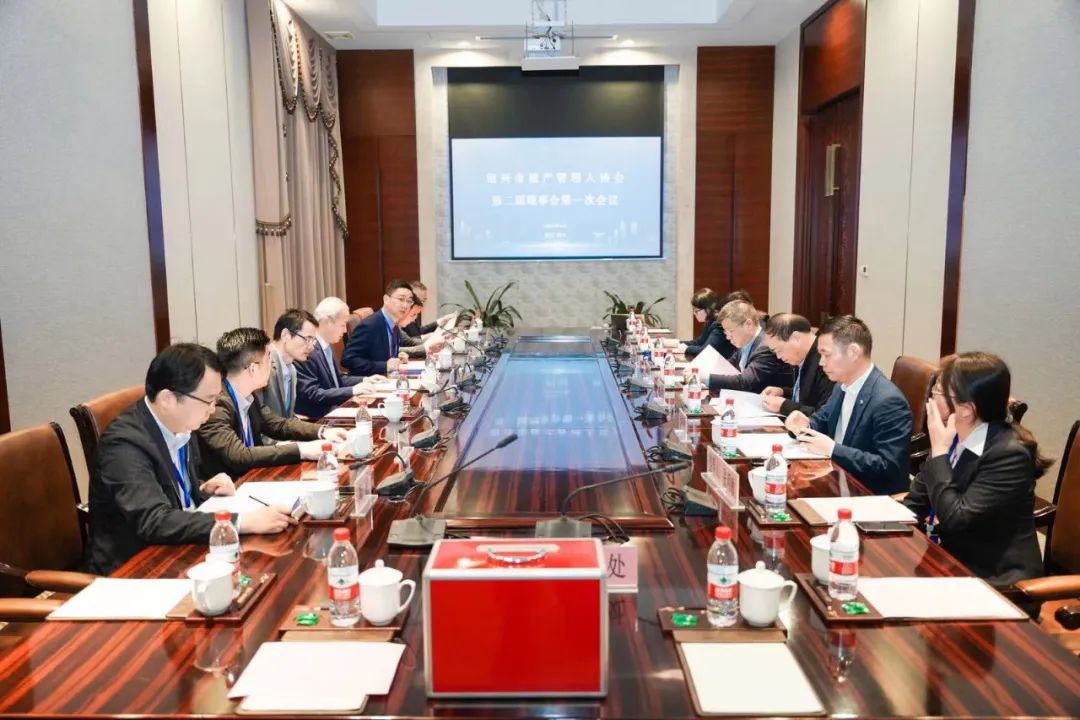 副会长.jpg