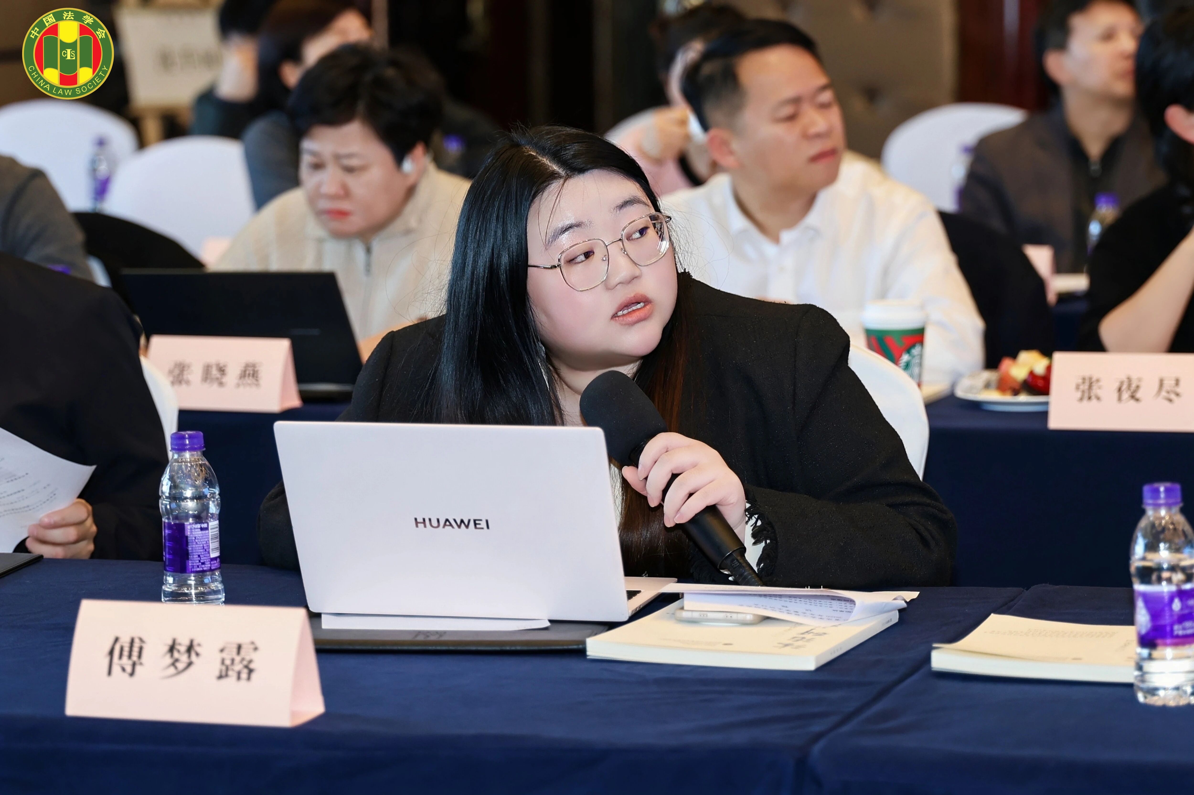 微信图片_2025-12-03_111517_233.jpg 微信图片_2025-12-03_111517_233.jpg