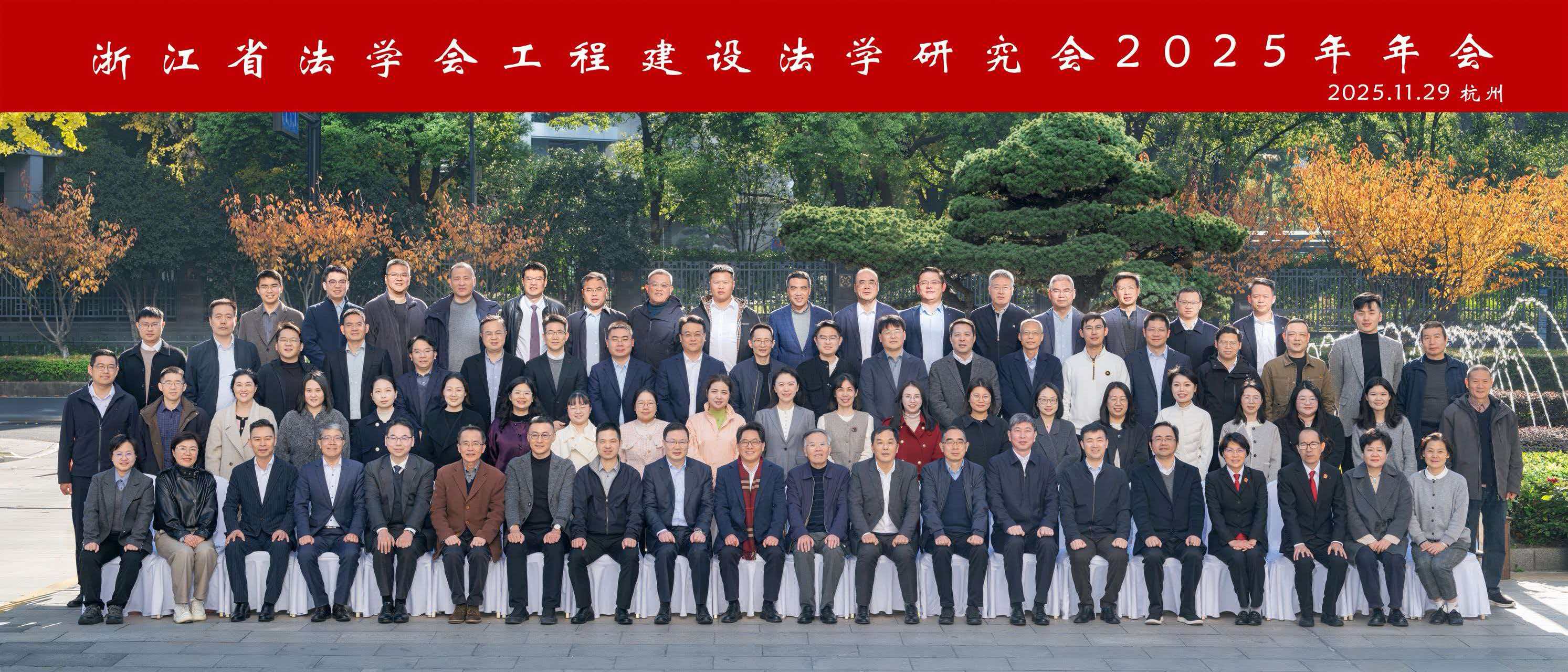 微信图片_20251203150014_136_10.jpg 微信图片_20251203150014_136_10.jpg