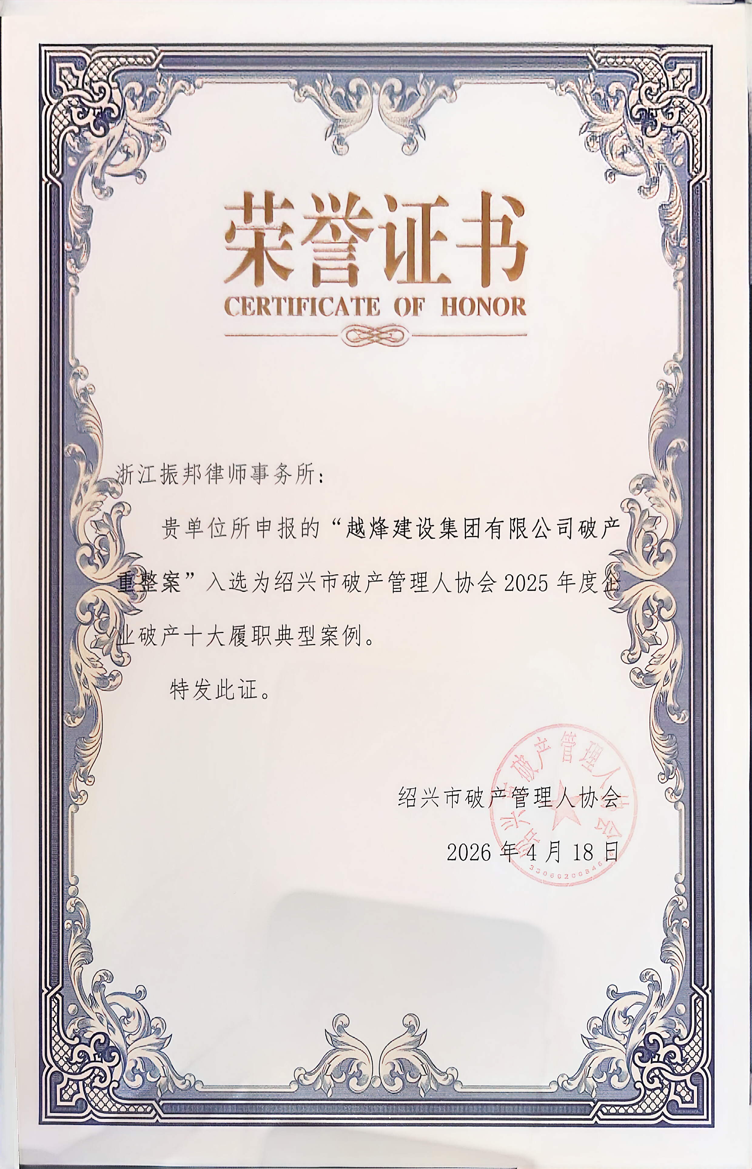 c861d45cd8936ebc5e546ec6f00da46e.jpg